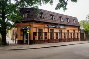 KSKSHOP.RU KSKSHOP.RU