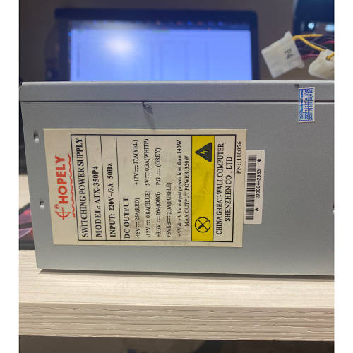 [Б/У] Блок Питания HOPELY ATX-350P4 (350W)