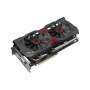 [Б/У] Видеокарта ASUS GeForce GTX 980 4GB