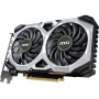 [Б/У] Видеокарта RTX2060 SUPER MSI VENTUS