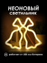 Неоновая вывеска [КОЛОКОЛЬЧИК]: ЖЕЛТЫЙ