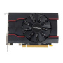 [Б/У] Видеокарта Sapphire AMD Radeon RX 550 PULSE 2GB [11268-03-20G]