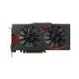[Б/У] Видеокарта Asus AMD Radeon RX 570 4GB [EX-RX570-O4G]