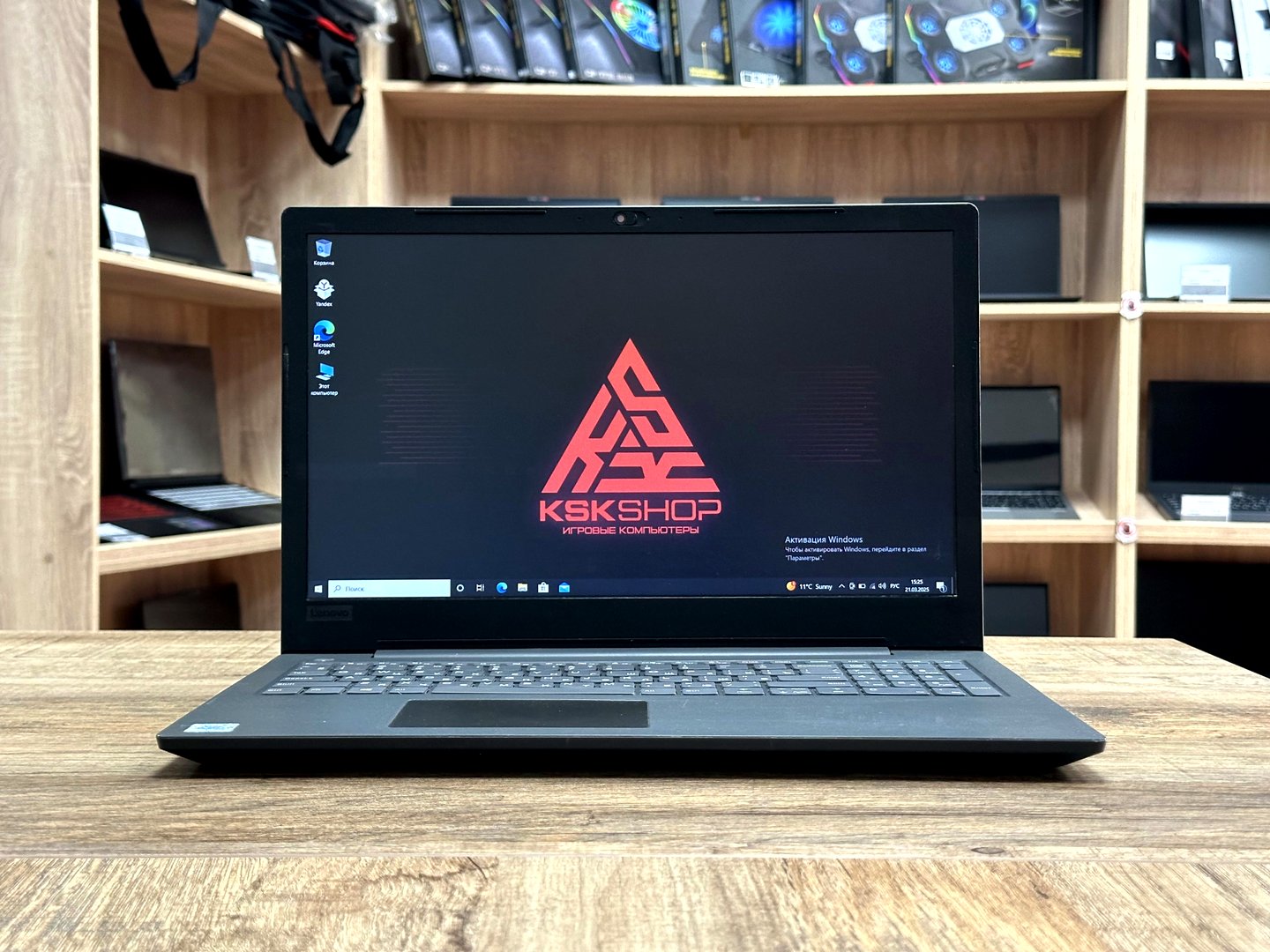 [Б/У] Ноутбук 15,6" Lenovo V130-15IKB