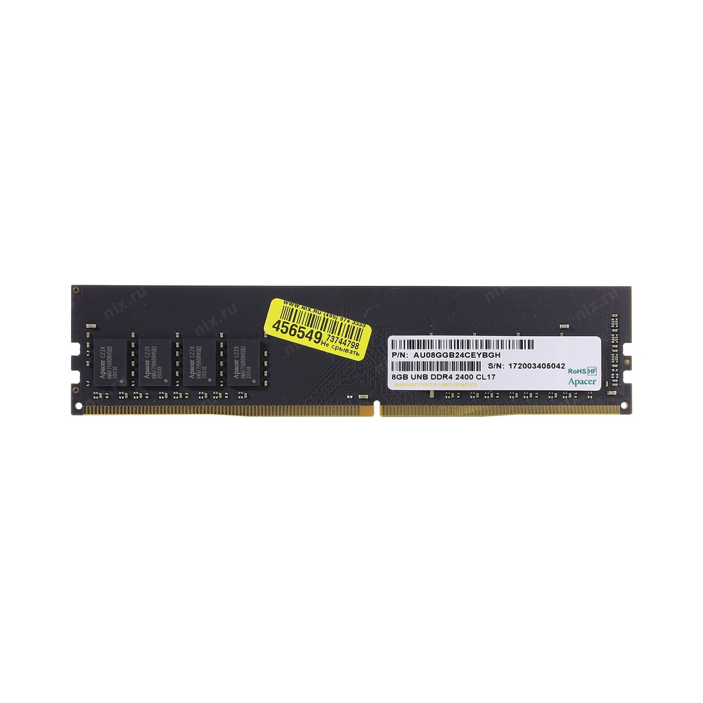 [Б/У] Оперативная память Apacer 4GB DDR4 2666MHz [AU04GGB26CQTBGH]