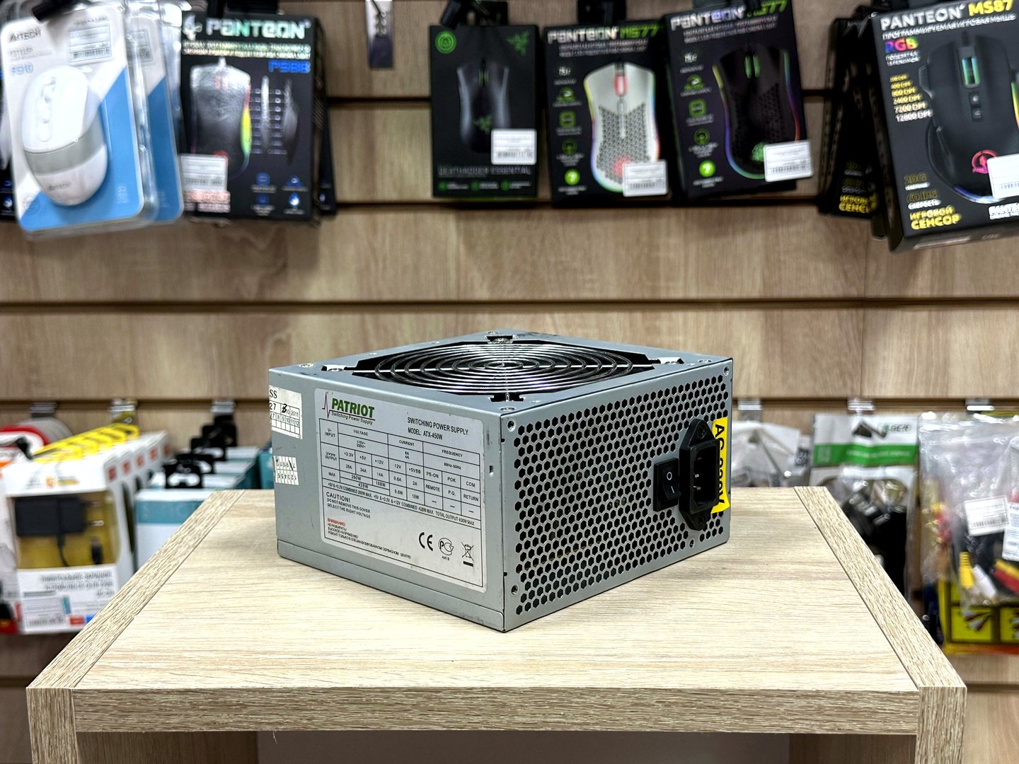 [Б/У] Блок питания Patriot ATX-450W | 450W