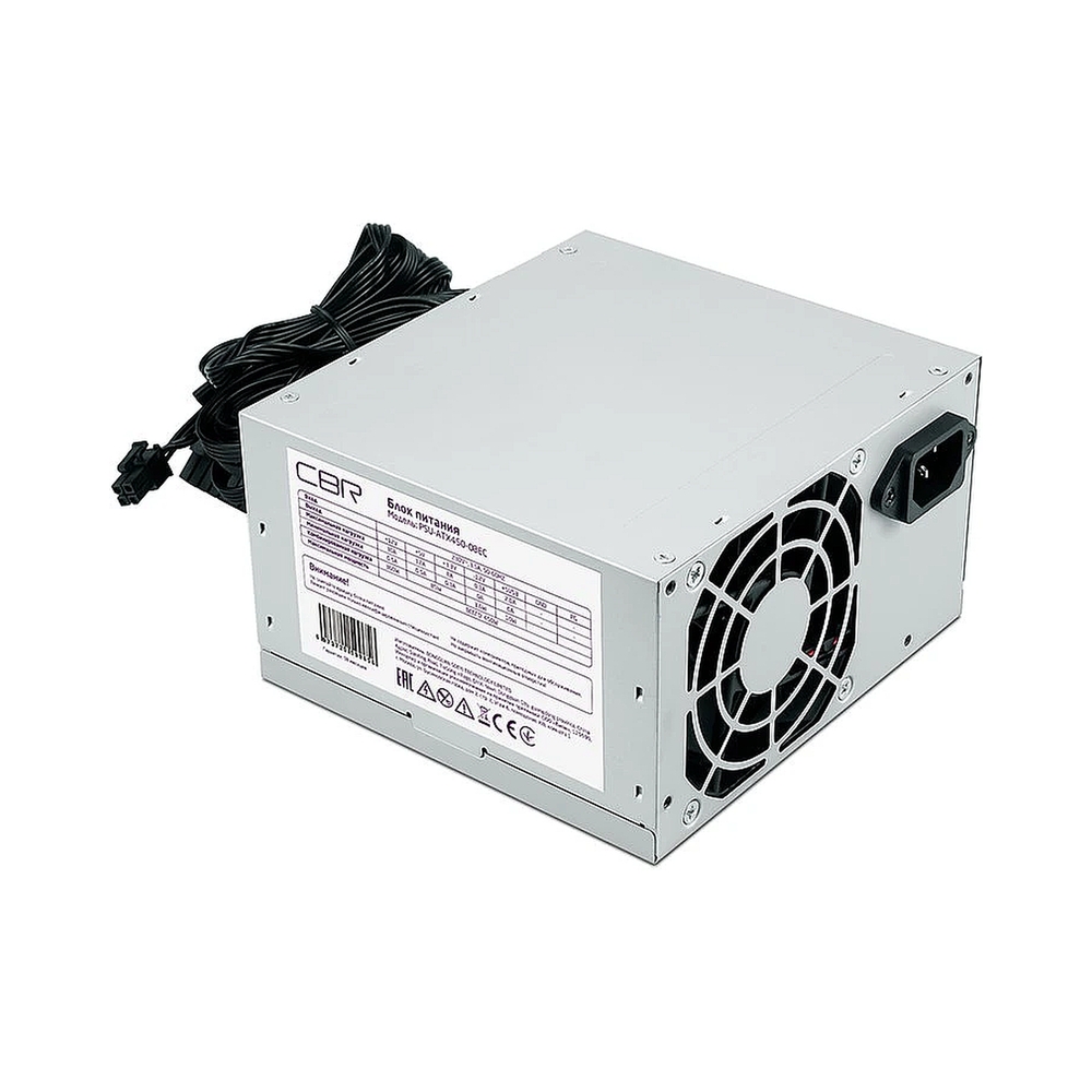 Блок питания CBR 450W [PSU-ATX450-08EC]