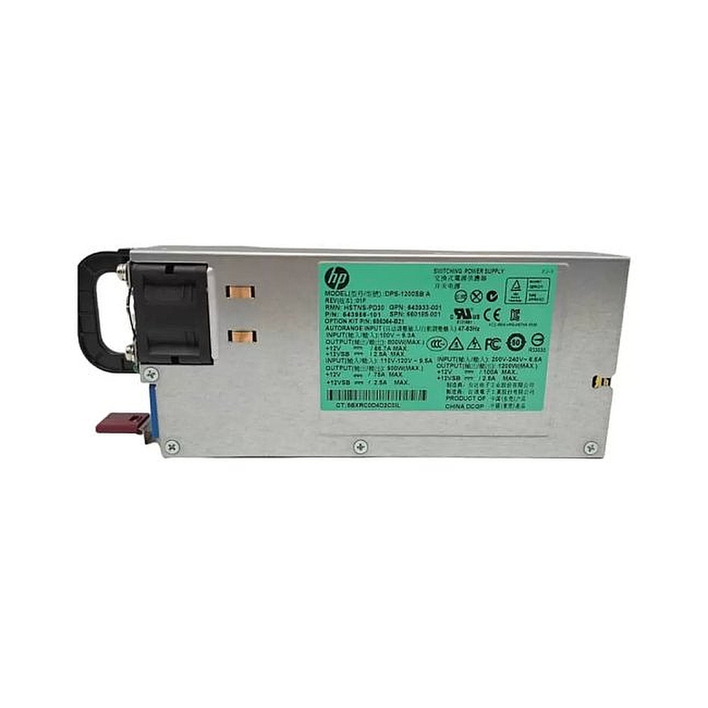 Блок питания 1200 watt AC Common Slot (CS) 'Platinum Plus' hot-plug power supply