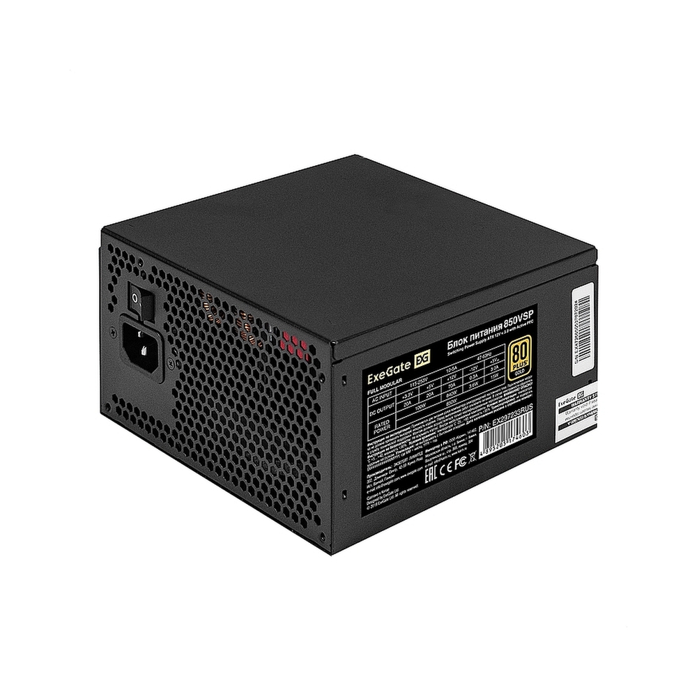 Блок питания 850W ExeGate 80 PLUS® GOLD 850VSP FС (ATX3.0, APFC, КПД 90% (80 PLUS GOLD), 120mm fan, 24pin, 2x(4+4)pin, PCIE5.0/12VHPWR, 4xPCI-E, 6xSATA, 3xIDE, 1xFDD, Full Cable Management, black, Color box)