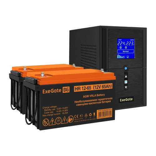 Комплект ИБП EX295988RUS + батарея 65Aч EX282982RUS 2шт (инвертор, синус, для котла)