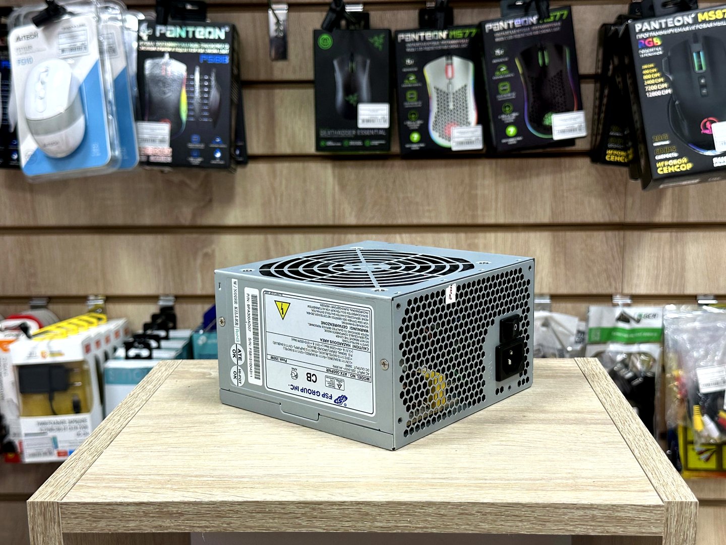 [Б/У] Блок питания FSP PNR [ATX-300PNR] | 300W