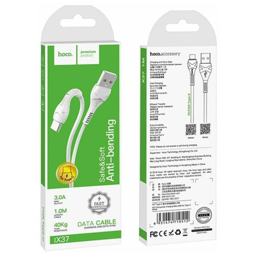 Кабель USB 2.0 hoco X37, AM/Type-C, белый, 1м