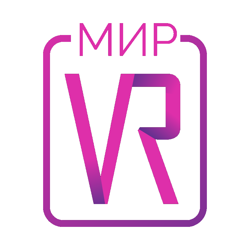 МИР VR  Симферополь