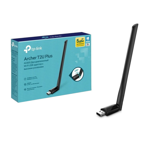 Двухдиапазонный адаптер TP-Link Archer T2U Plus, USB 2.0 433Мбит/с + 200Мбит/с