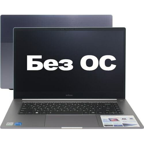 Ноутбук Infinix Inbook X3 PLUS_XL31 15.6"(1920x1080 IPS)/Intel Core i3 1215U(1.2Ghz)/8192Mb/256SSDGb/noDVD/Int:Intel UHD Graphics/BT/WiFi/50WHr/war 2y/1.6kg/Grey/Win11Home