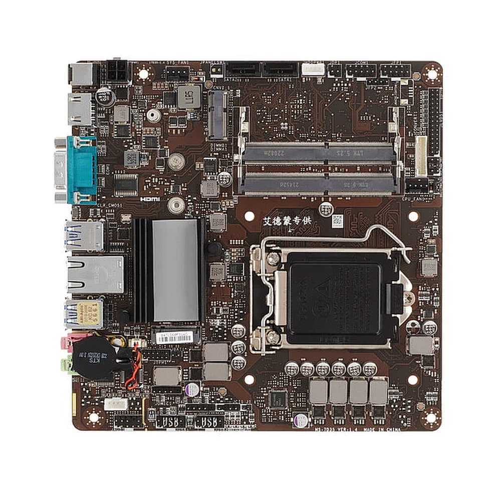 Материнская плата MSI H510TI-S09 MS-7D35