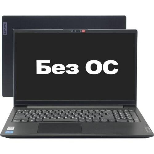 Ноутбук 15.6" FHD LENOVO V15 G3 IAP black (Core i3 1215U/8Gb/256Gb SSD/VGA int/noOS) (82TT00FTRU)