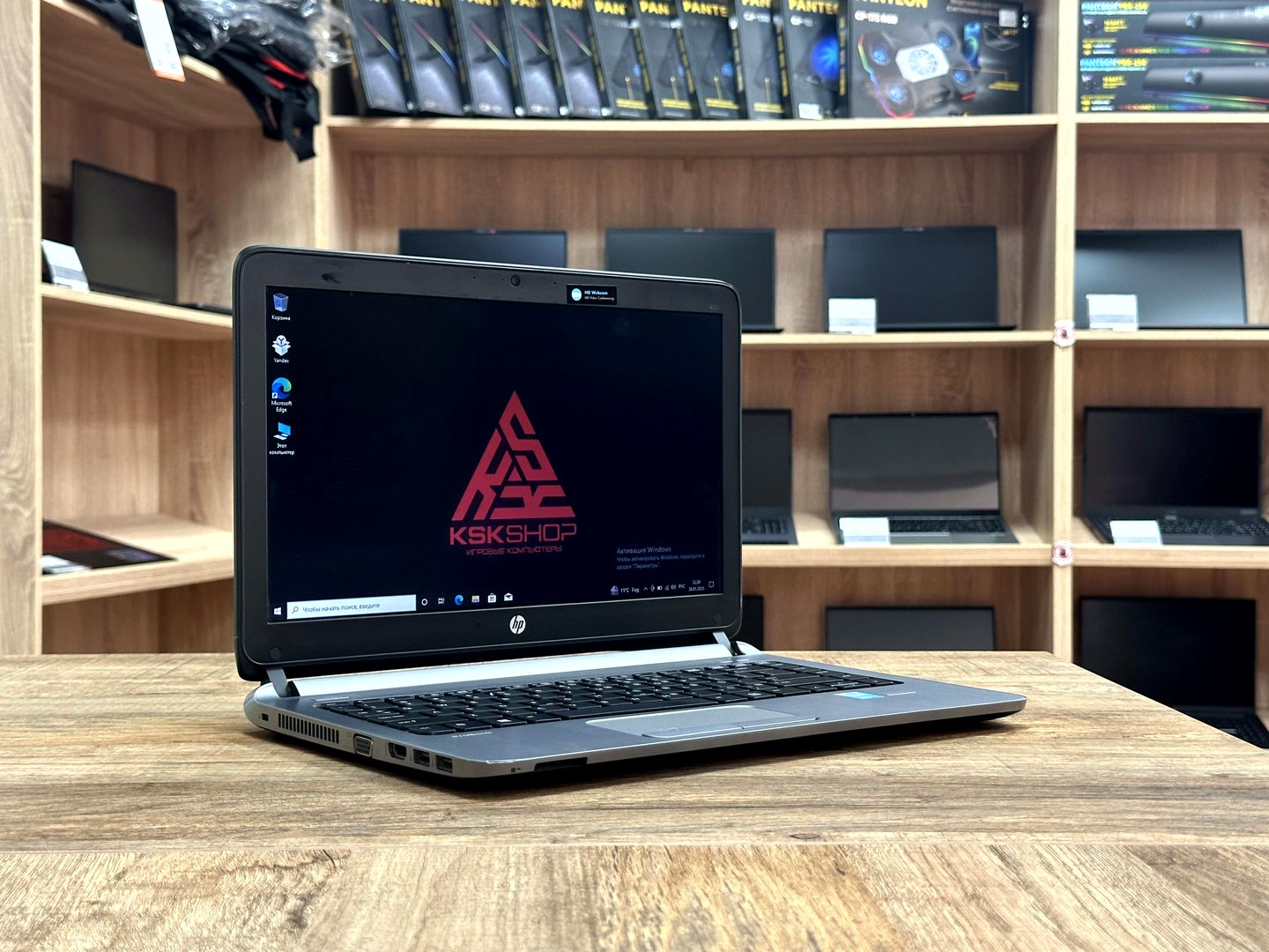 [Б/У] Ноутбук 13,3" HP ProBook 430 G2 [i5-5200U / Intel HD]