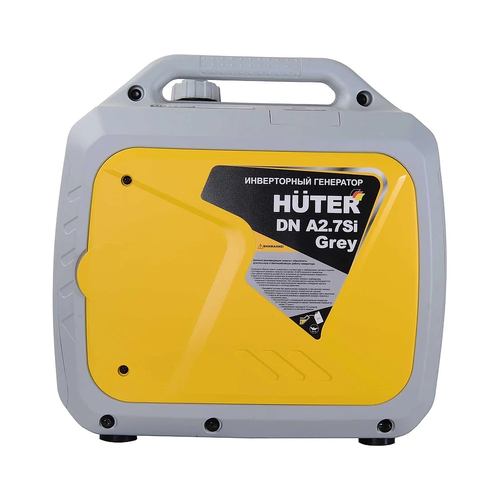 Инверторный генератор Huter DN А2,7SI Grey — KSKSHOP.RU