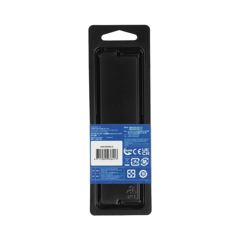 Оперативная память ADATA [AD5U48008G-S] 8GB D5 — KSKSHOP.RU