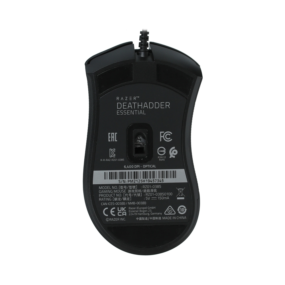 Мышь проводная Razer DeathAdder Essential [RZ01-03850100-R3M1], черный — KSKSHOP.RU