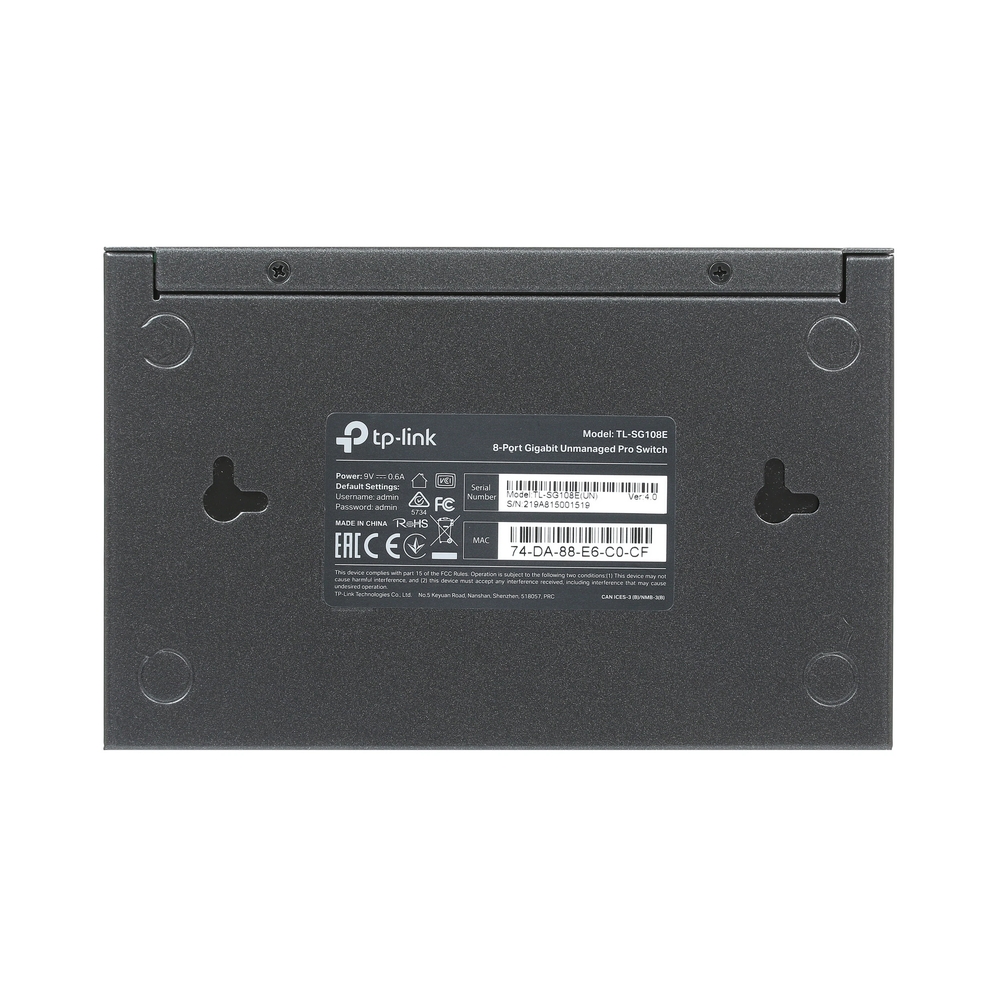 Коммутатор TP-Link TL-SG108E [1000 Мбит/сек] — KSKSHOP.RU