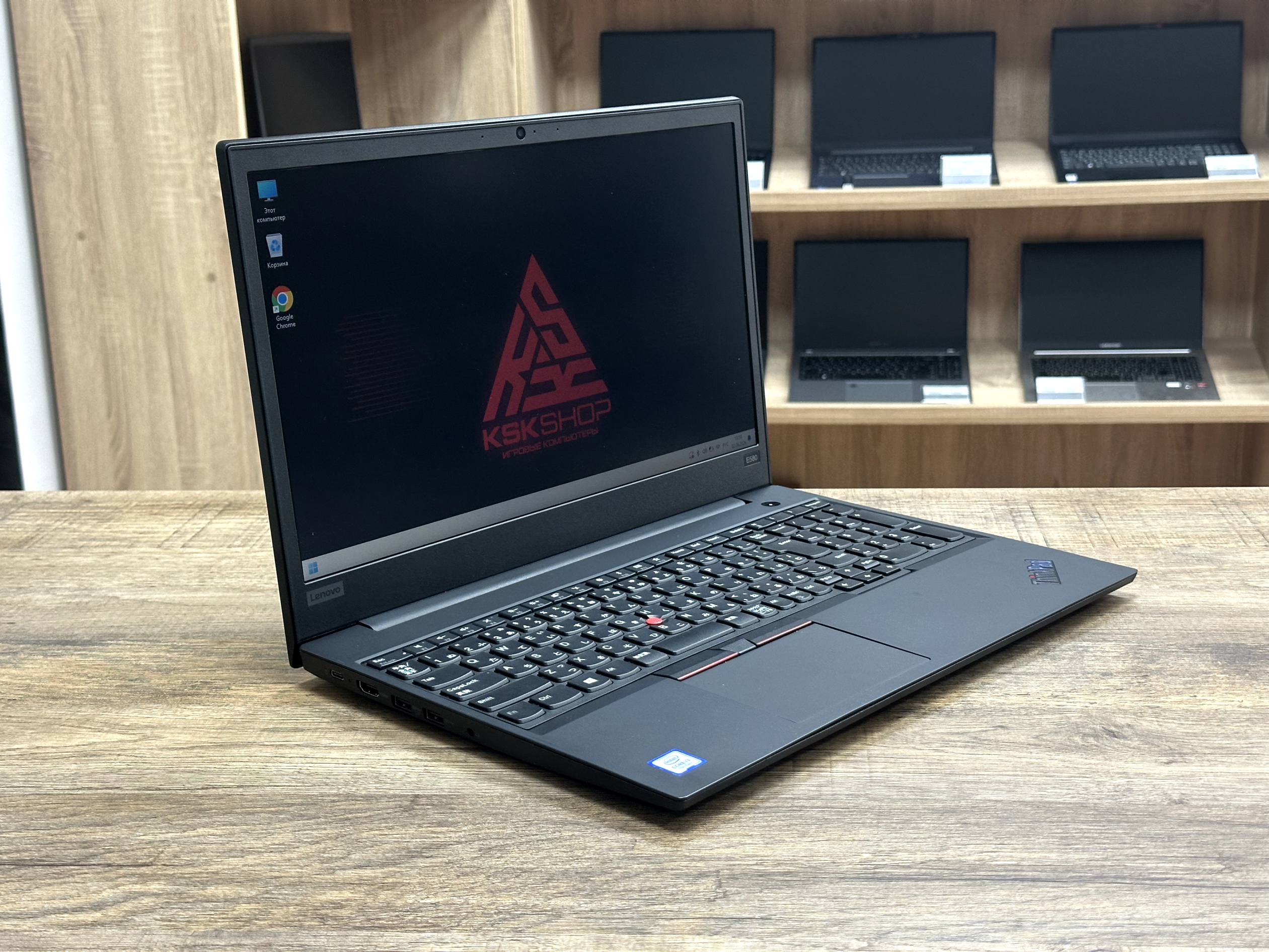 картинка [Б/У] Ноутбук 15,6" Lenovo ThinkPad e580 [i3-7130U] от магазина Одежда+