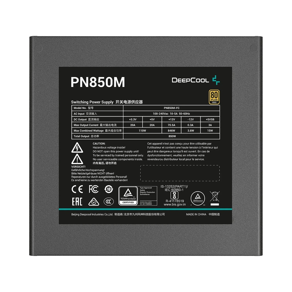 Блок питания DEEPCOOL GamerStorm PN850M [R-PN850M-FC0B-WGEU], черный — KSKSHOP.RU