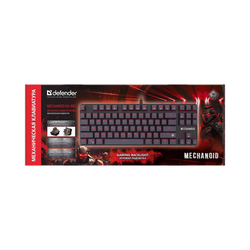 Клавиатура проводная Defender Mechanoid GK-581, черный — KSKSHOP.RU