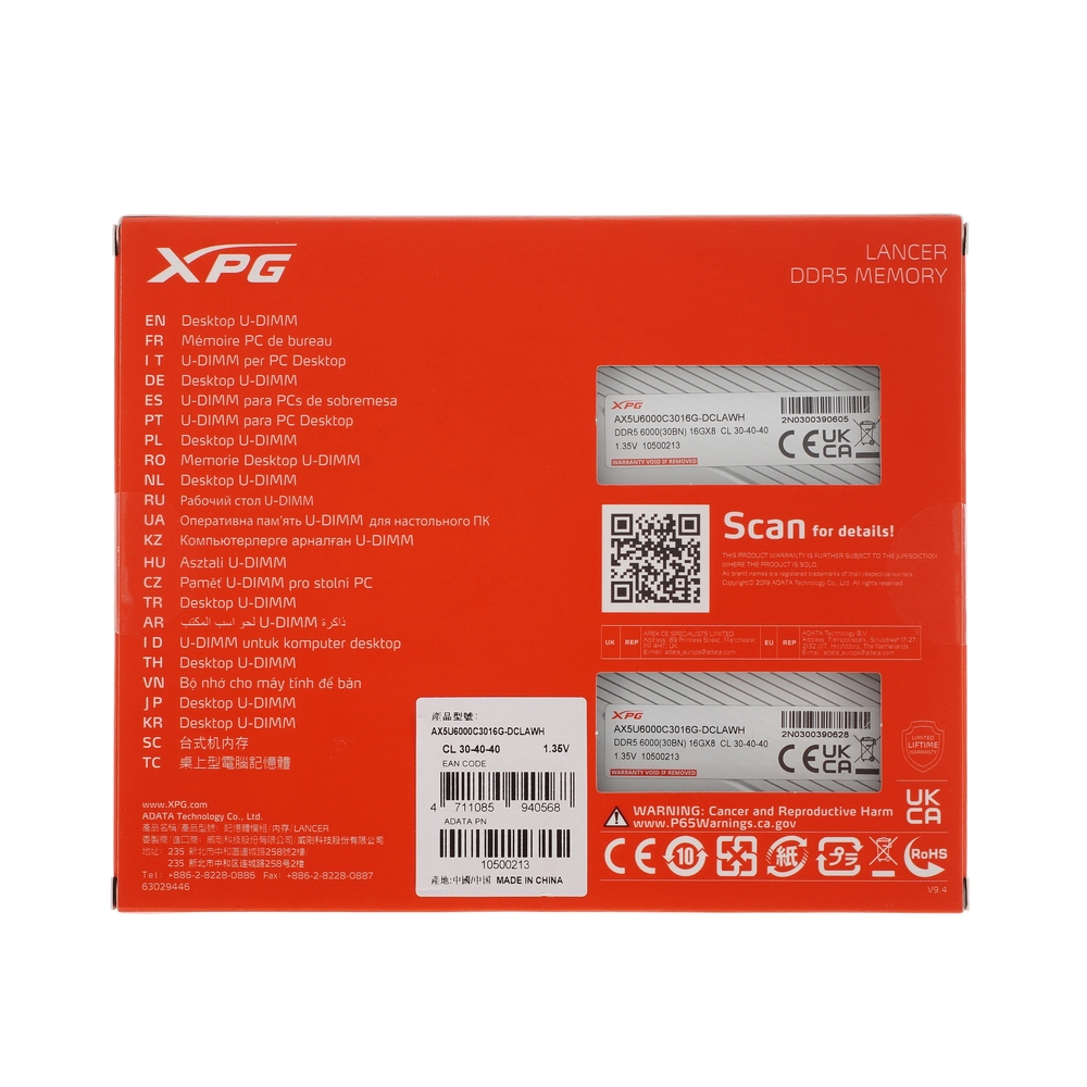 Оперативная память ADATA XPG Lancer [AX5U6000C3016G-DCLAWH] 32GB D5 — KSKSHOP.RU