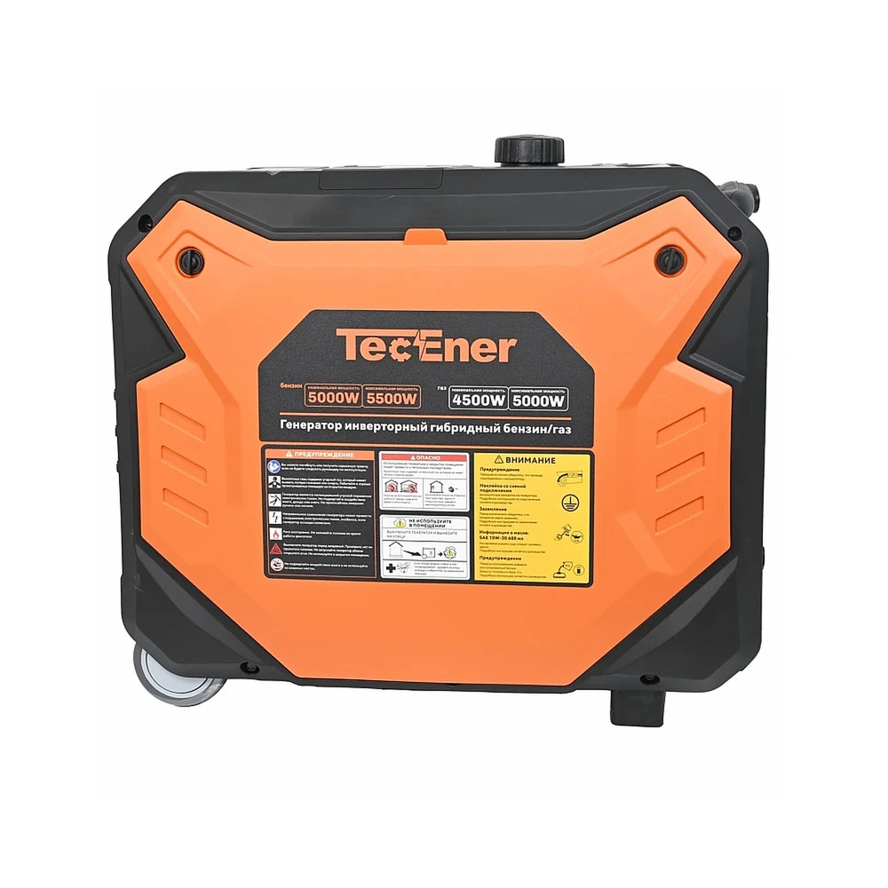 Гибридный генератор TecEner TE6000GLis — KSKSHOP.RU