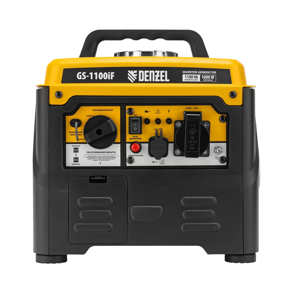 Генератор инверторный Denzel GS-1100iF, 1,1 кВт, 230 В, ручной старт — KSKSHOP.RU