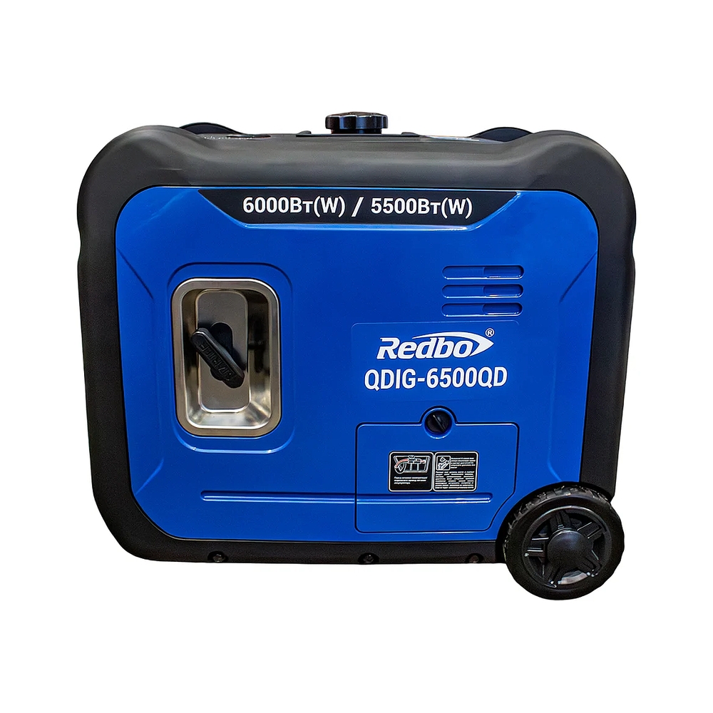 Бензиновый инверторный генератор Redbo QDIG-6500QD — KSKSHOP.RU