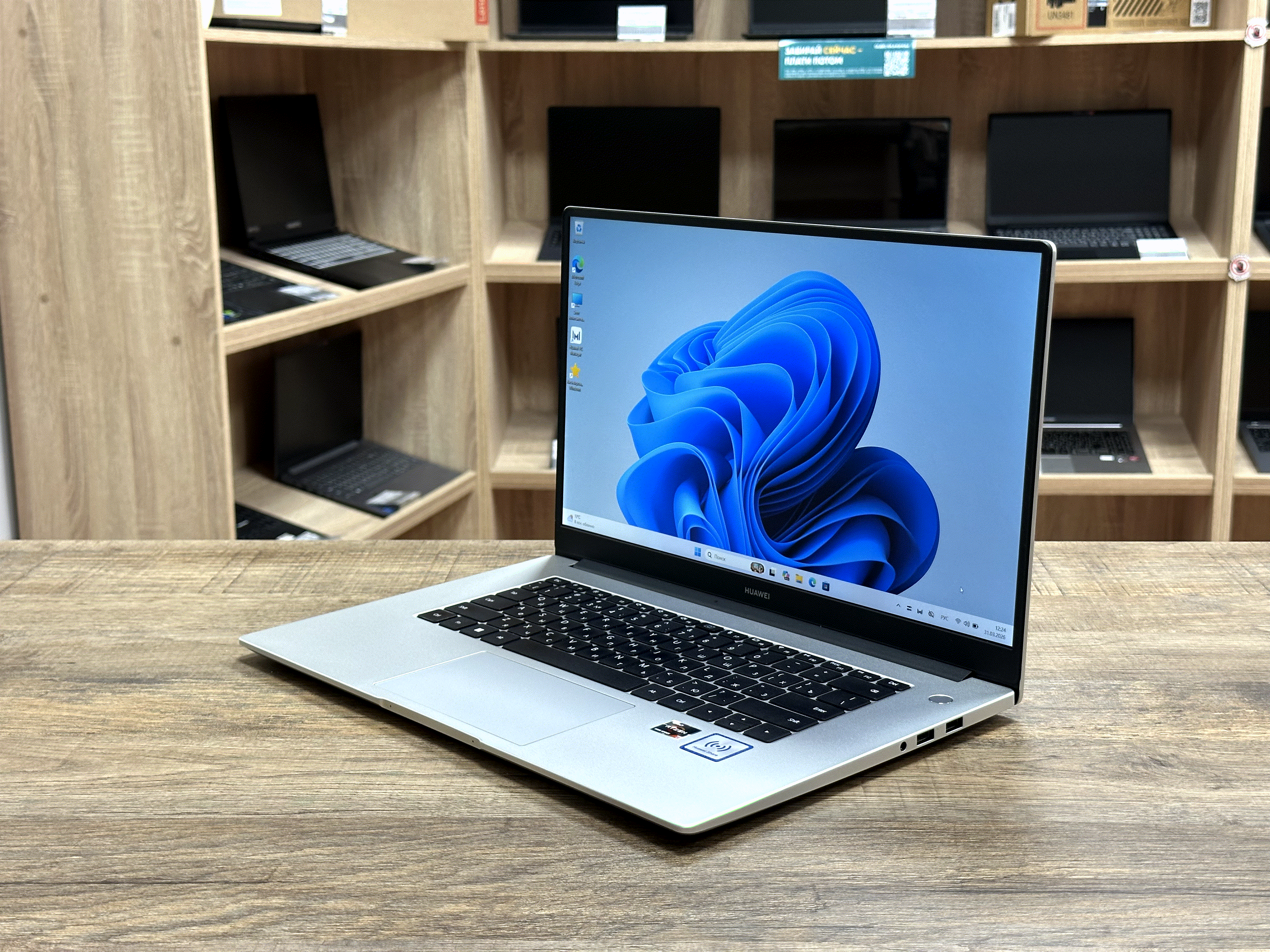 [Б/У] Ноутбук 15,6 Huawei MateBook D15 BoM-WFP9 [Ryzen 7 5700U / 16Gb / Vega 8] — KSKSHOP.RU