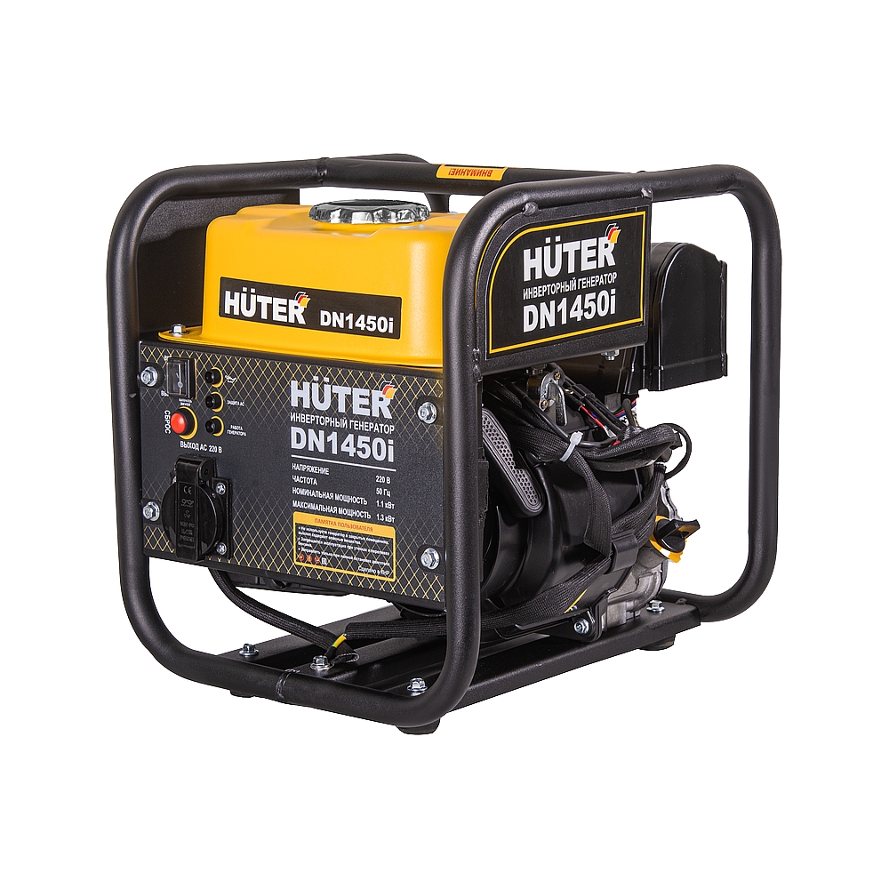 Электрогенератор бензиновый инверторный Huter DN1450i, 1.3 кВт, 96 дБ, 12.42 кг — KSKSHOP.RU