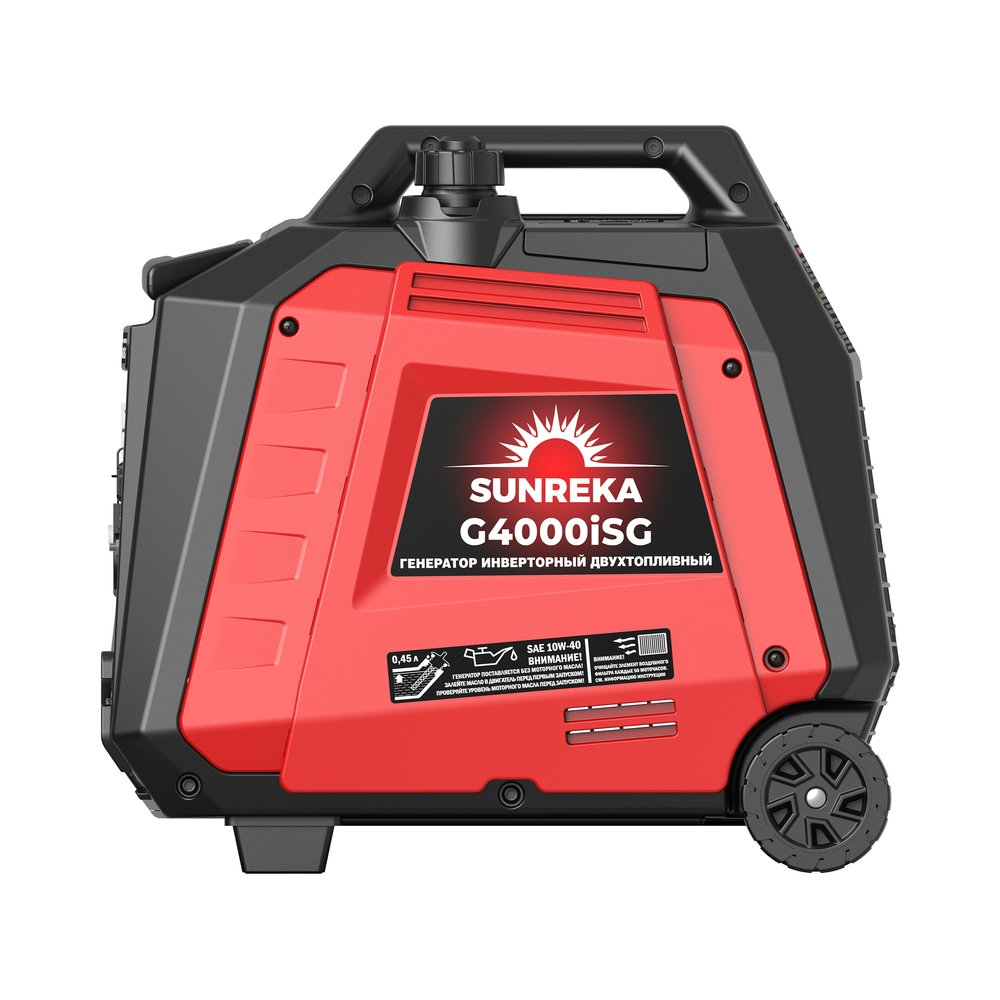 Инверторный генератор SUNREKA G4000iSG — KSKSHOP.RU