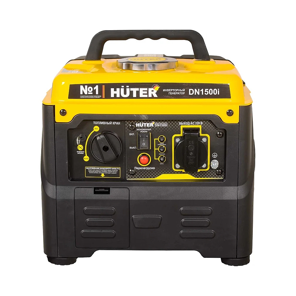 Электрогенератор бензиновый инверторный Huter DN1500i, 1.2 кВт, 73 дБ, 12.8 кг — KSKSHOP.RU