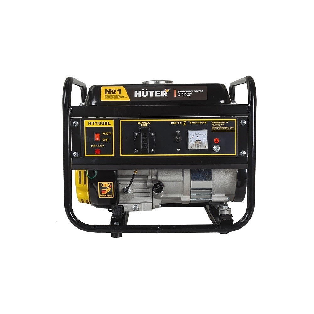 Электрогенератор бензиновый Huter HT1000L, 1.1 кВт, 65 дБ, 24.2 кг — KSKSHOP.RU