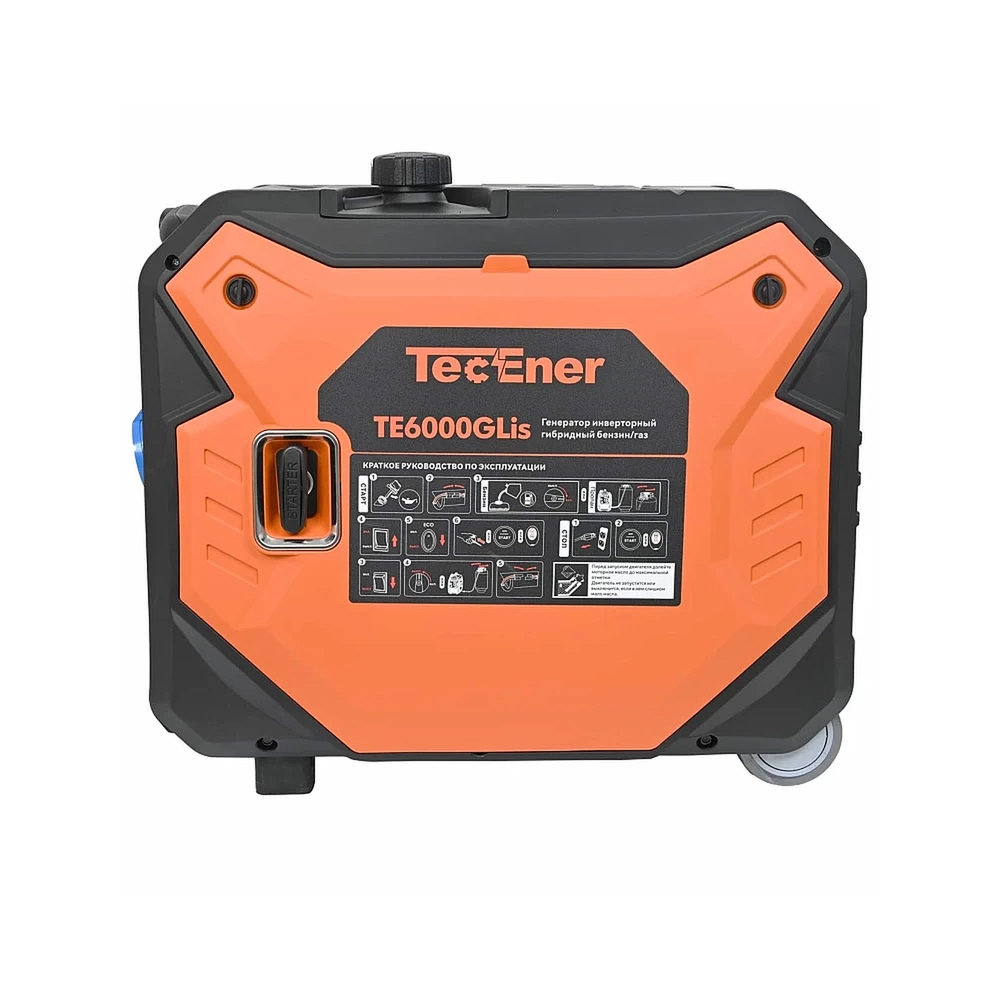 Гибридный генератор TecEner TE6000GLis — KSKSHOP.RU