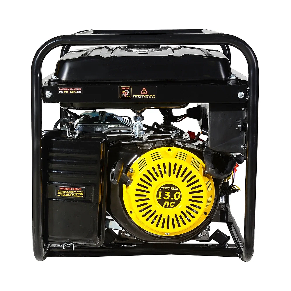 Электрогенератор бензиновый Huter DY6500LX, 5.5 кВт, 71 дБ, 74 кг — KSKSHOP.RU