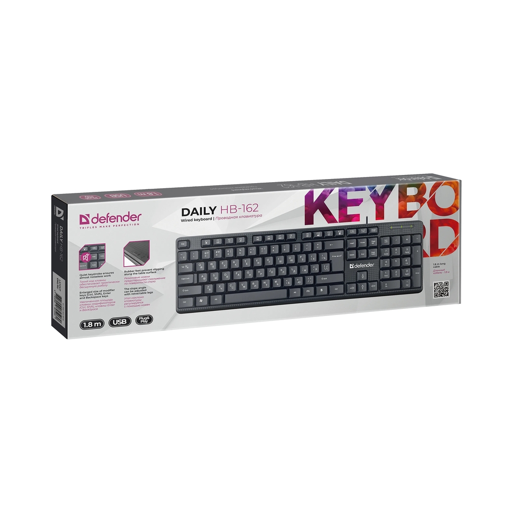 Клавиатура Defender Daily HB-162 — KSKSHOP.RU