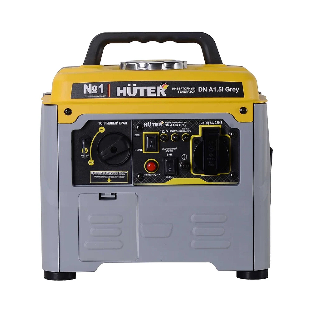 Инверторный генератор Huter DN А1,5i Grey — KSKSHOP.RU