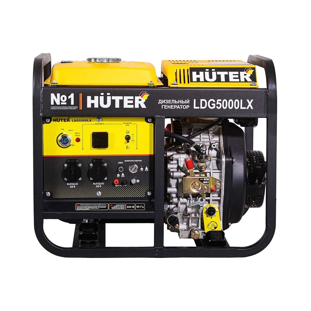 Электрогенератор дизельный Huter LDG 5000LX, 3.3 кВт, 82 дБ, 79 кг — KSKSHOP.RU