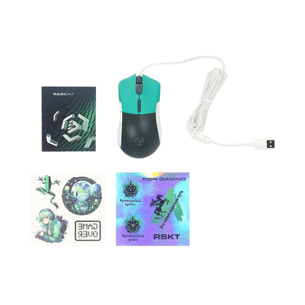 Мышь Raskat MG017, черный/зеленый — KSKSHOP.RU