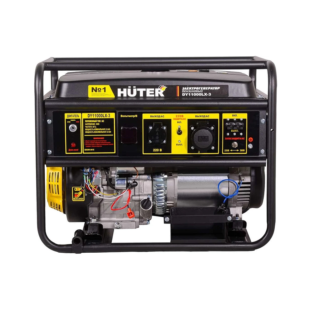 Электрогенератор бензиновый Huter DY11000LX-3, 9 кВт, 91 дБ, 85 кг — KSKSHOP.RU