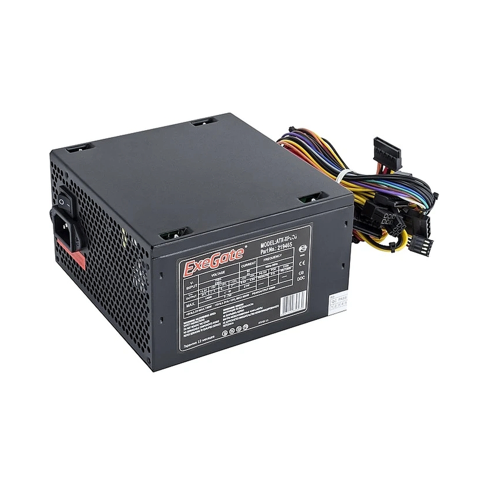 Блок питания ExeGate XP650 [EX259603RUS-S] 650W — KSKSHOP.RU