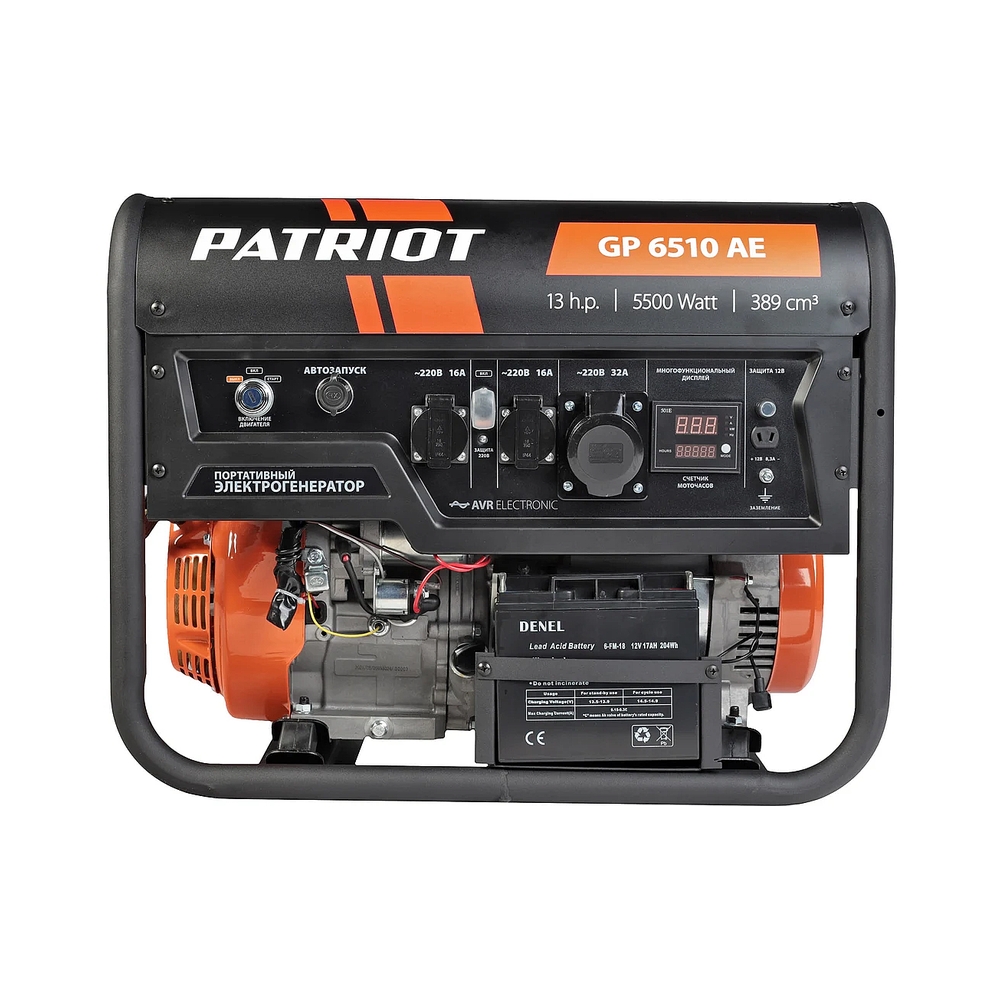 Электрогенератор бензиновый Patriot GP 6510AE, 5.5 кВт, 78 дБ, 80 кг — KSKSHOP.RU