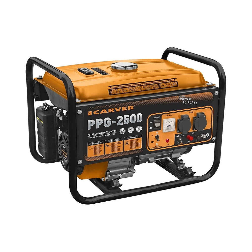 Электрогенератор бензиновый Carver PPG-2500, 2.3 кВт, 67 дБ, 40 кг — KSKSHOP.RU