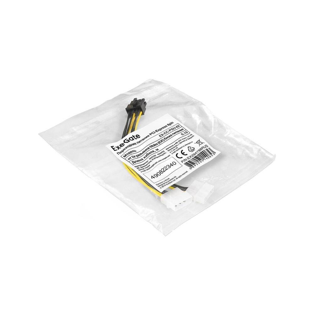 картинка Переходник питания ExeGate [EX-CC-PSU-62] molex - 8pin от магазина Одежда+