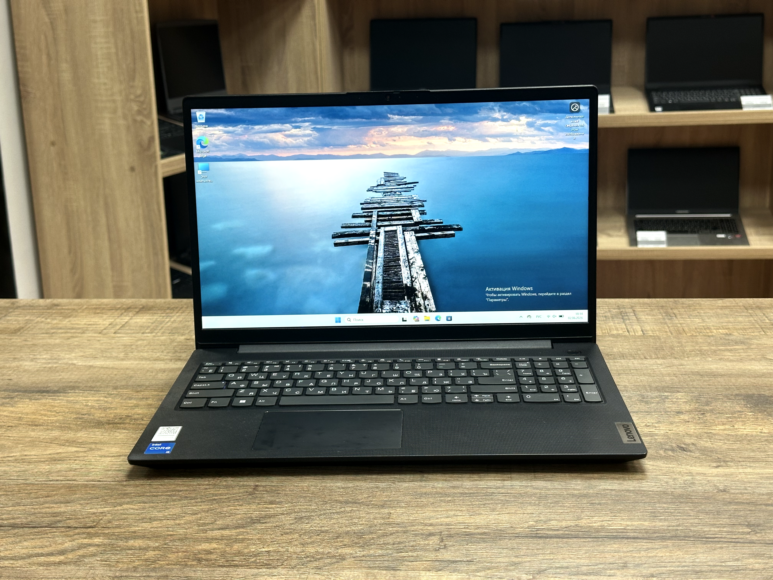 картинка [Б\У] Ноутбук 15.6" Lenovo V15 G3 IAP от магазина Одежда+